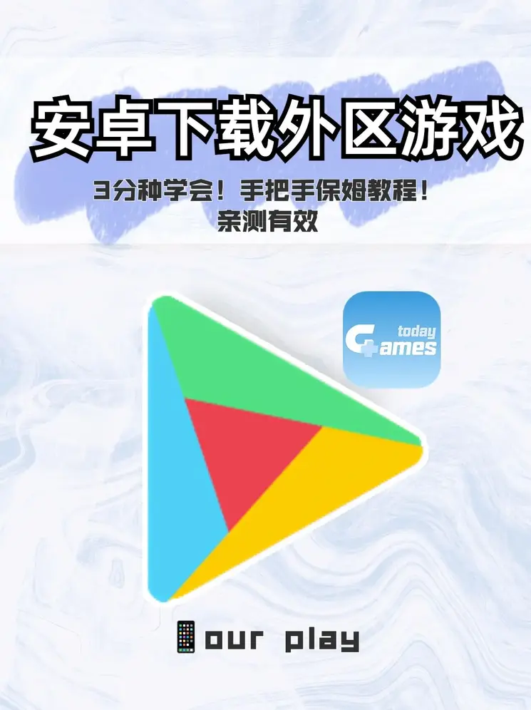 BT356体育下载截图0